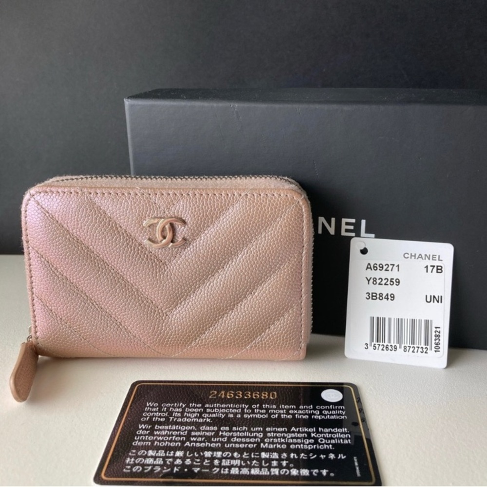Chanel 17b rose gold zippy card holder wallet